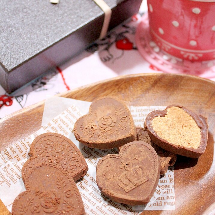 【糖質制限】トースターで4分♪ハートチョコクッキー